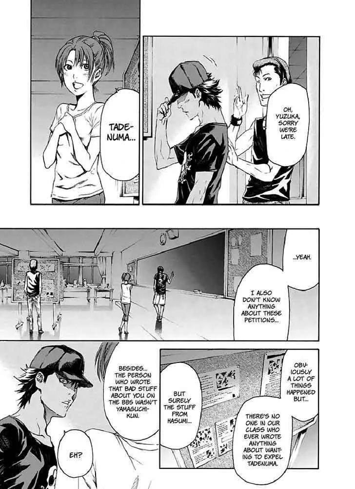 Aku no Kyouten Chapter 18 page 40