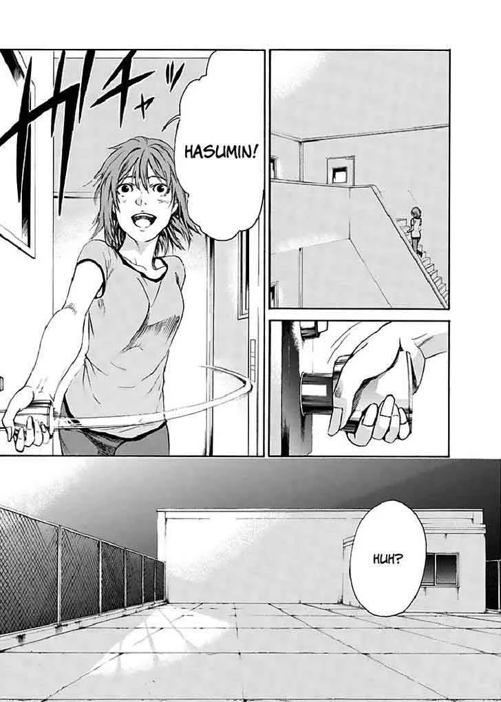 Aku no Kyouten Chapter 18 page 42