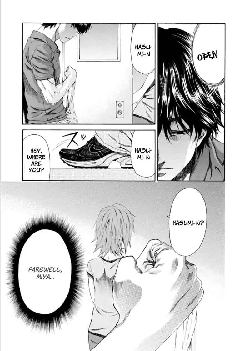 Aku no Kyouten Chapter 19 page 8