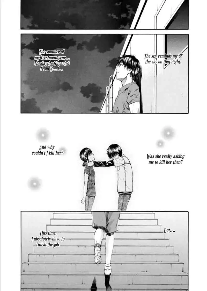 Aku no Kyouten Chapter 19 page 7
