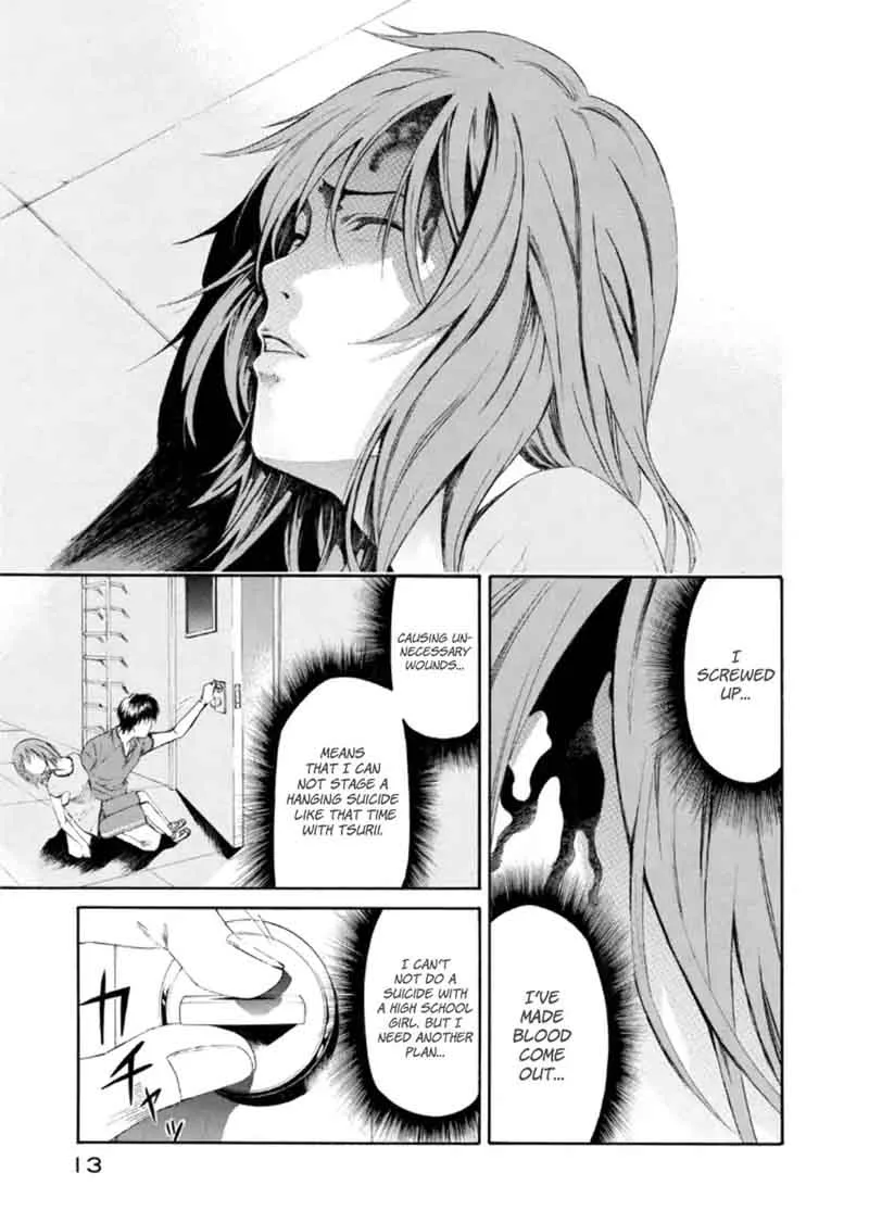 Aku no Kyouten Chapter 19 page 13