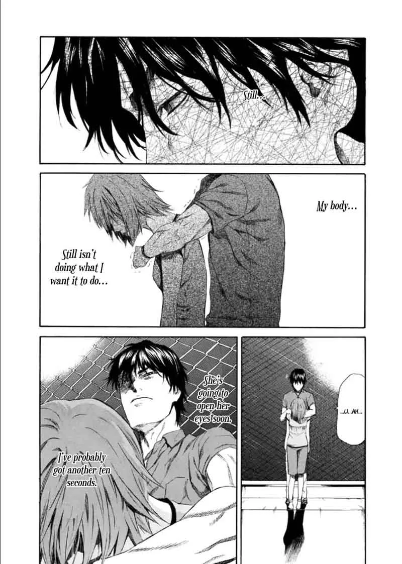 Aku no Kyouten Chapter 19 page 18
