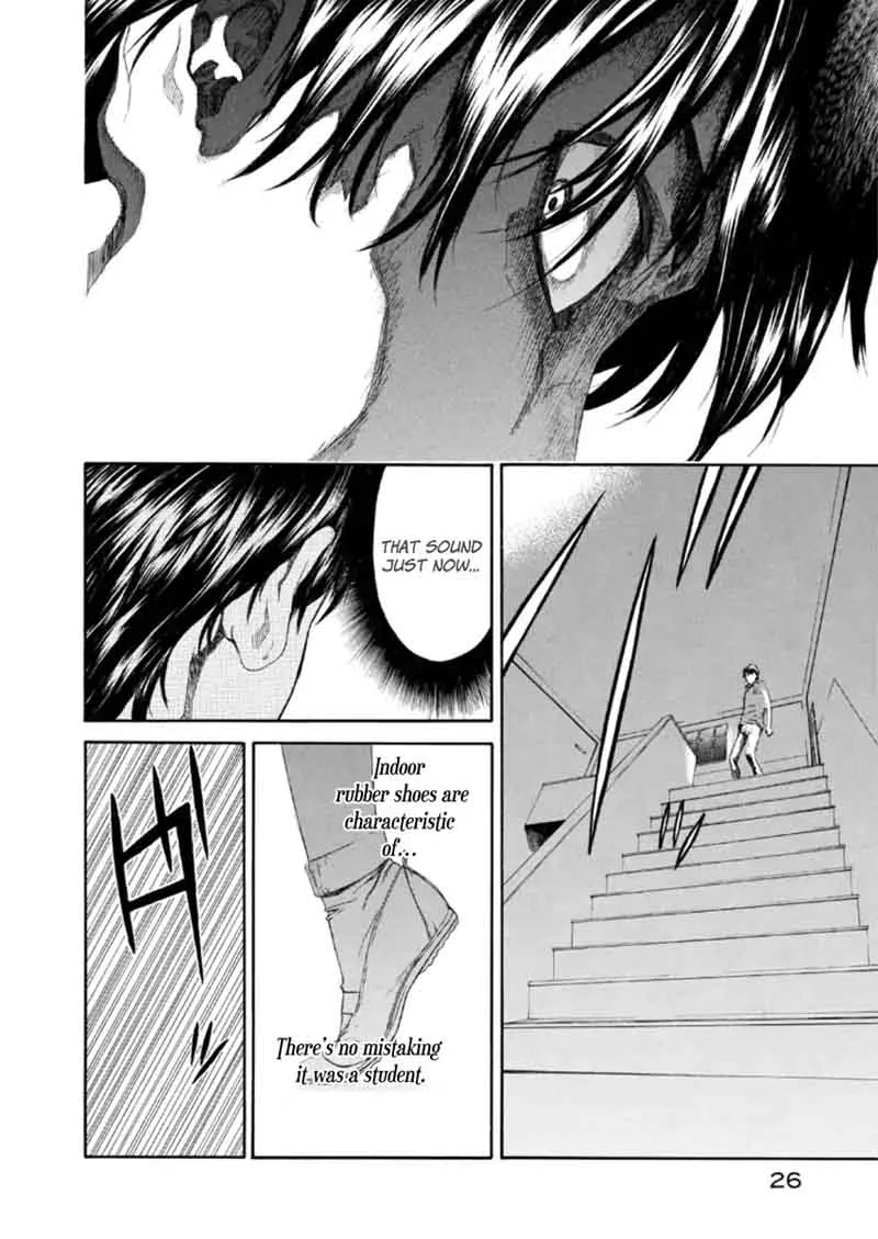 Aku no Kyouten Chapter 19 page 25