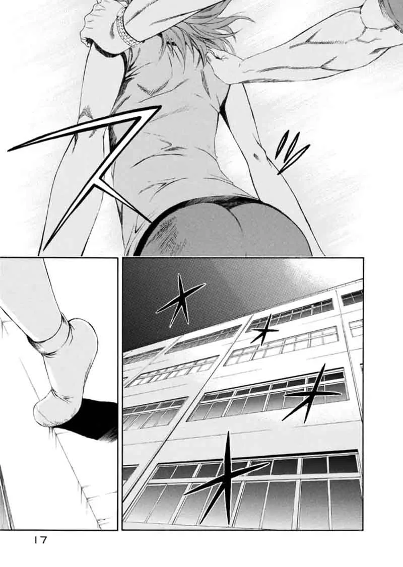Aku no Kyouten Chapter 19 page 17
