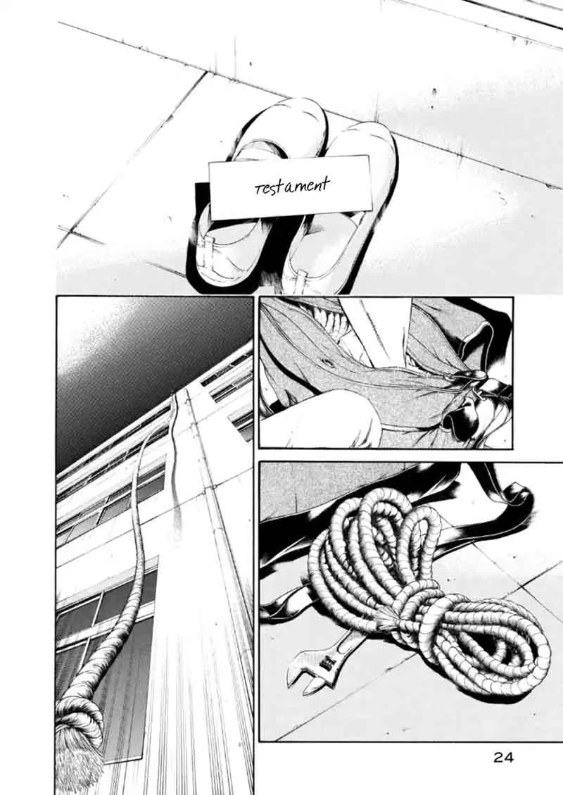 Aku no Kyouten Chapter 19 page 23