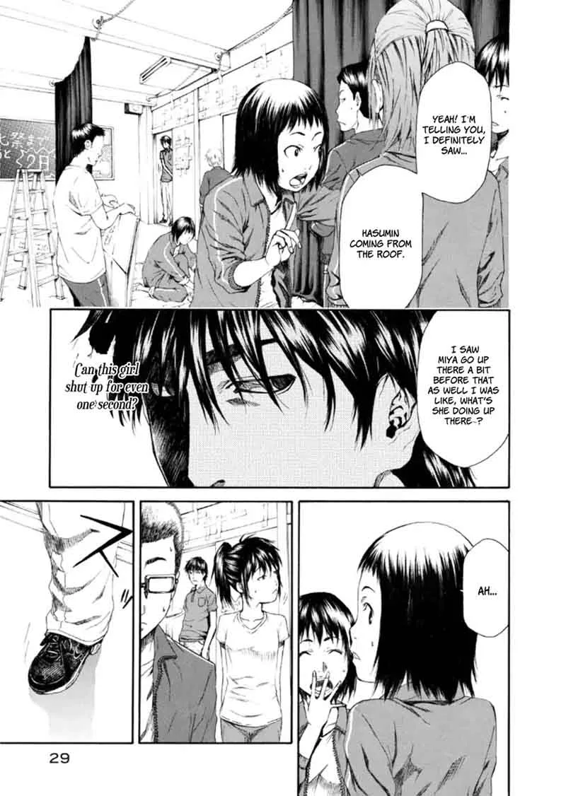 Aku no Kyouten Chapter 19 page 28