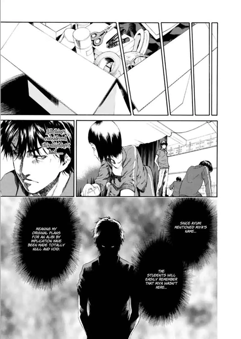 Aku no Kyouten Chapter 19 page 30