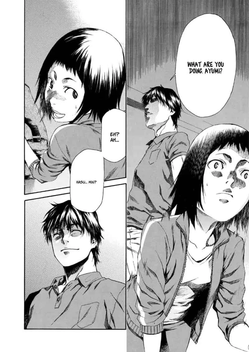 Aku no Kyouten Chapter 19 page 33