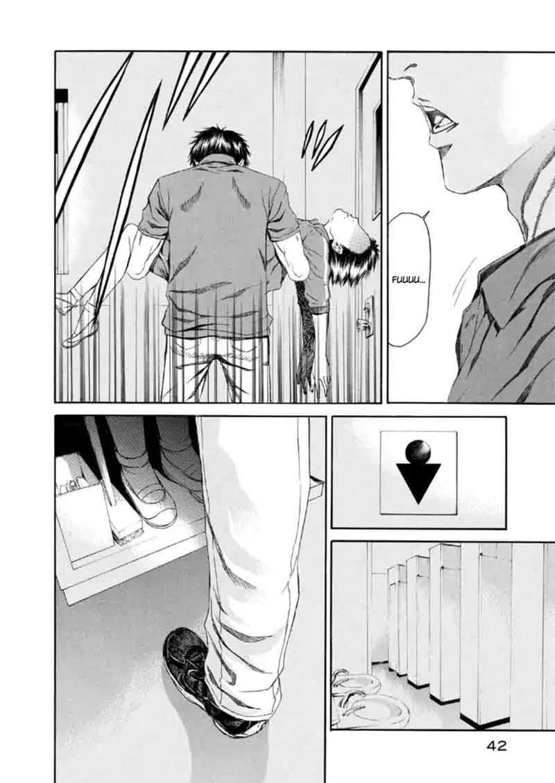 Aku no Kyouten Chapter 19 page 41