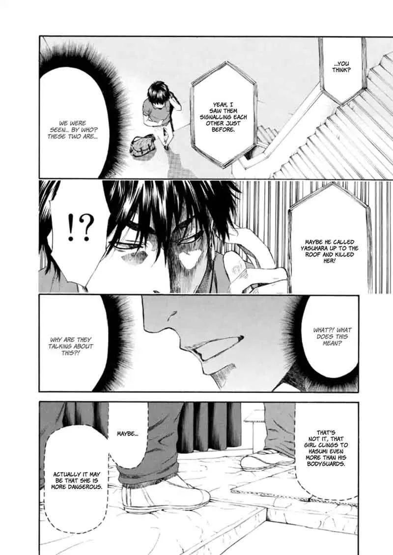 Aku no Kyouten Chapter 19 page 45