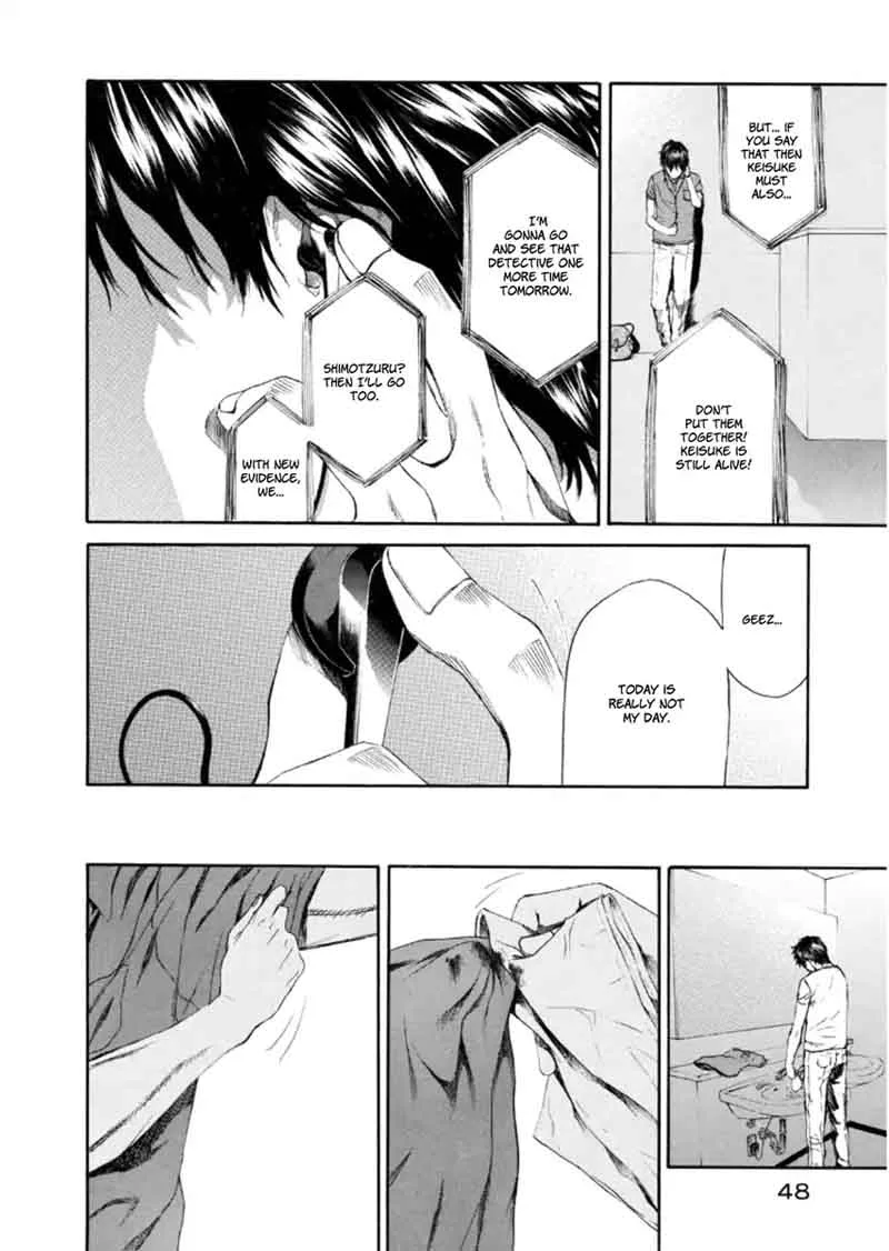 Aku no Kyouten Chapter 19 page 47