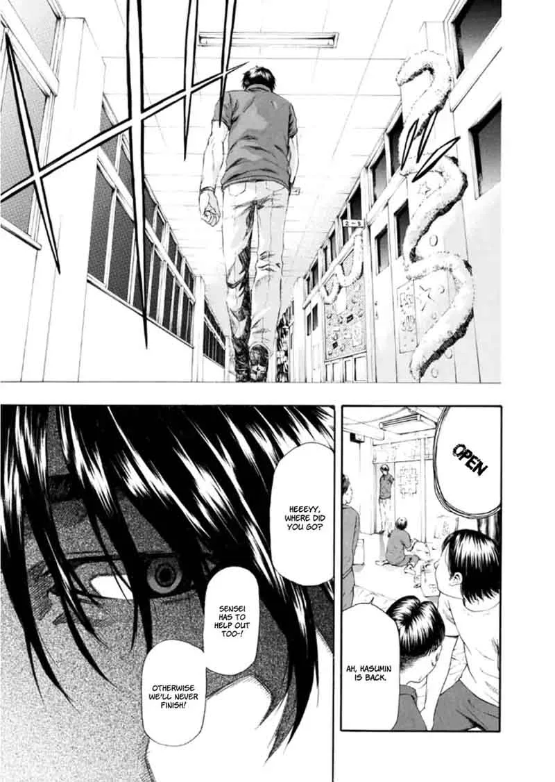Aku no Kyouten Chapter 19 page 48