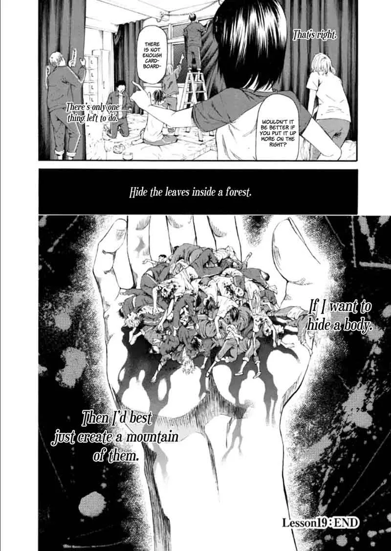 Aku no Kyouten Chapter 19 page 49