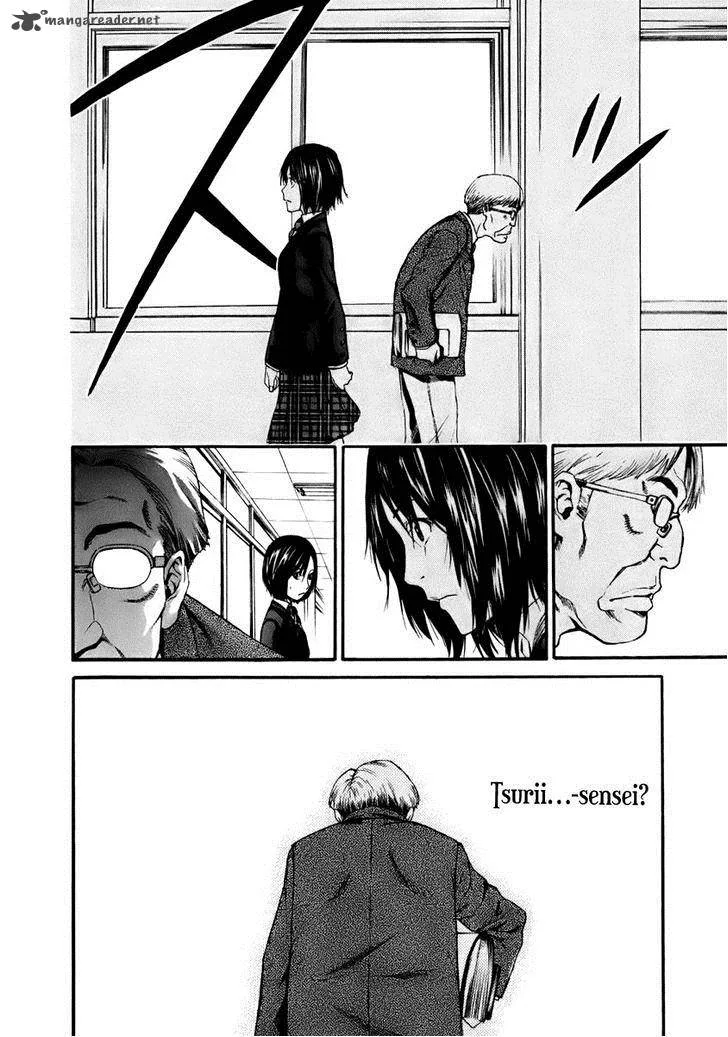 Aku no Kyouten Chapter 2 page 3