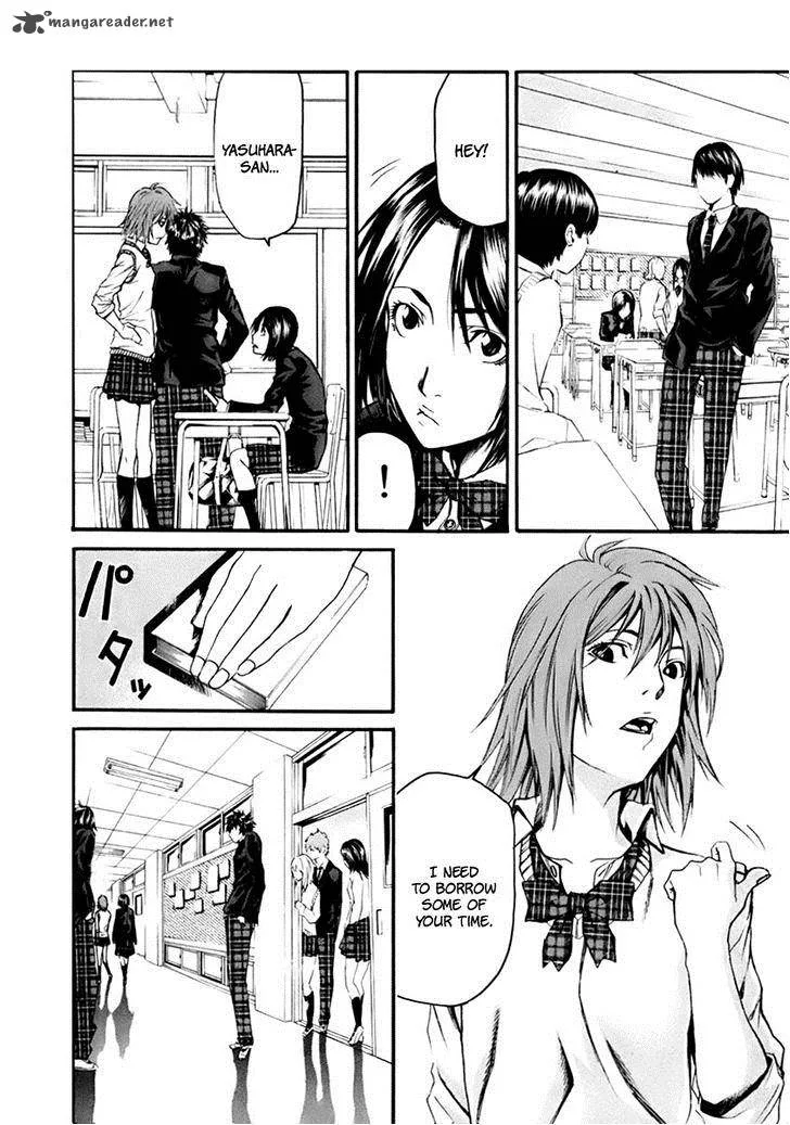 Aku no Kyouten Chapter 2 page 5
