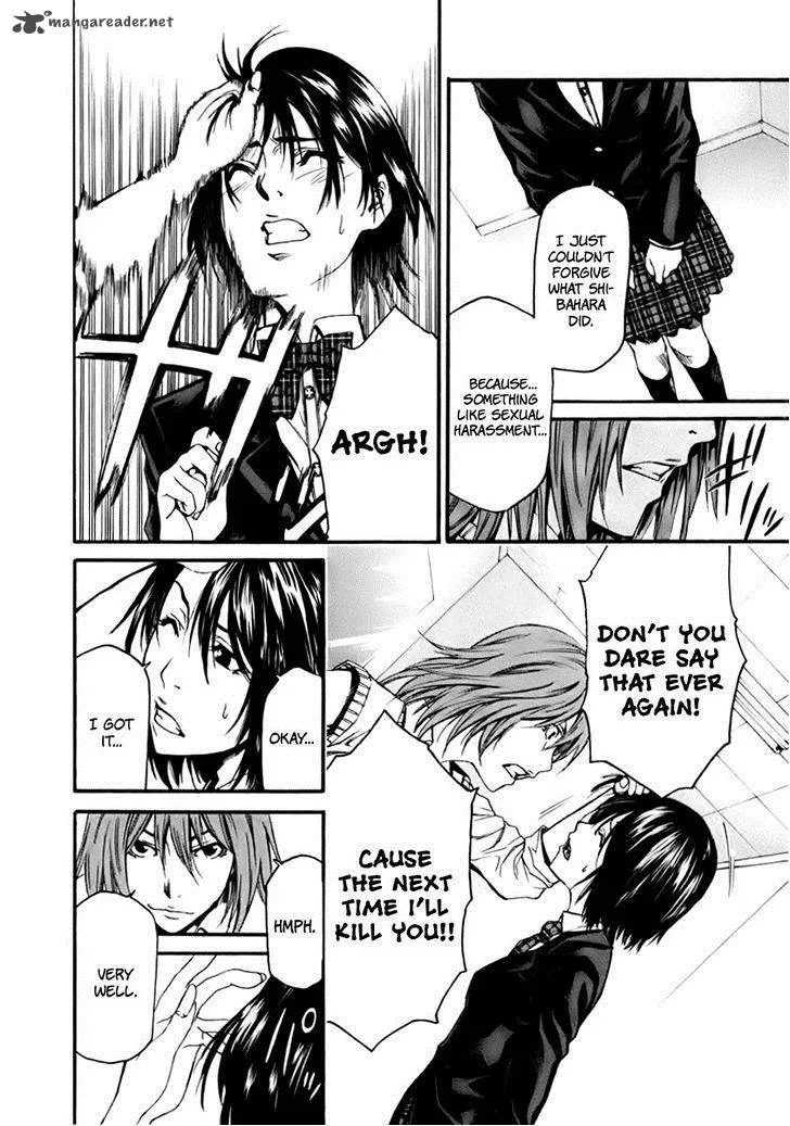 Aku no Kyouten Chapter 2 page 7