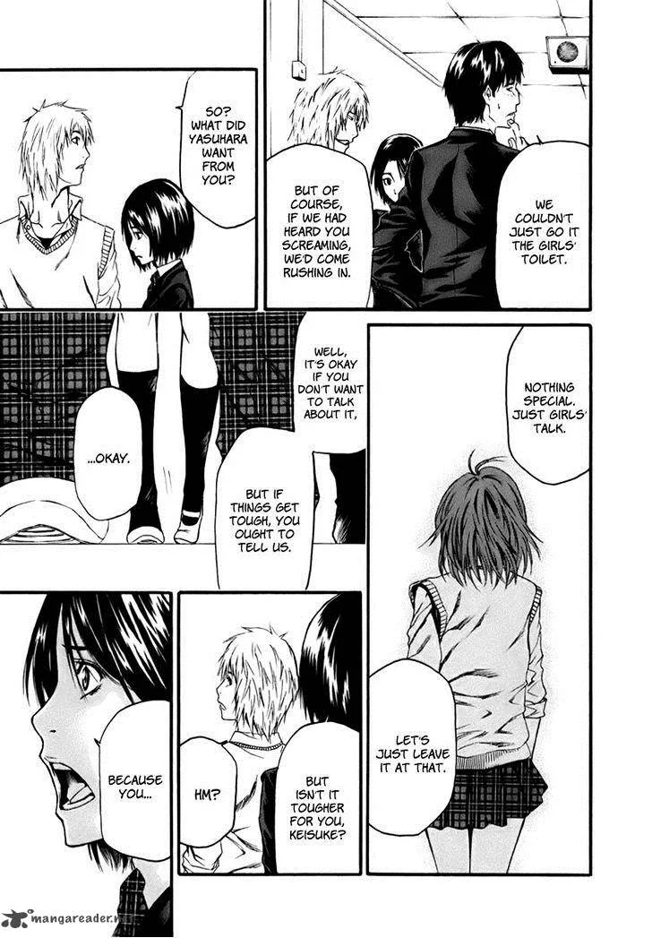 Aku no Kyouten Chapter 2 page 10