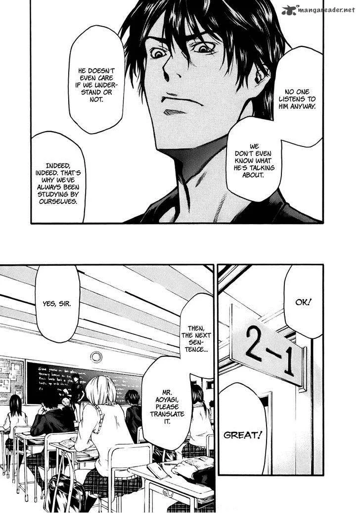 Aku no Kyouten Chapter 2 page 16