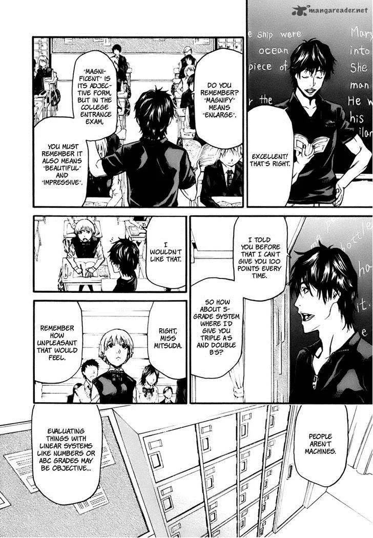 Aku no Kyouten Chapter 2 page 21
