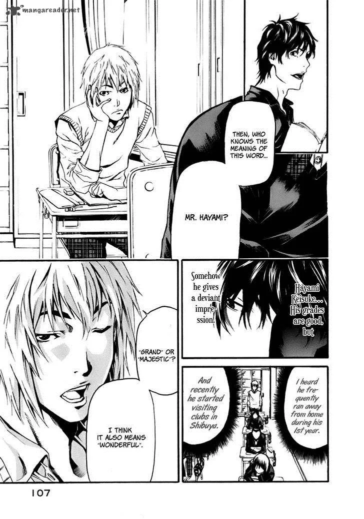 Aku no Kyouten Chapter 2 page 20