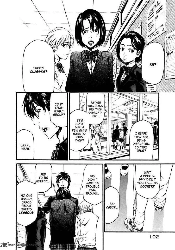 Aku no Kyouten Chapter 2 page 15