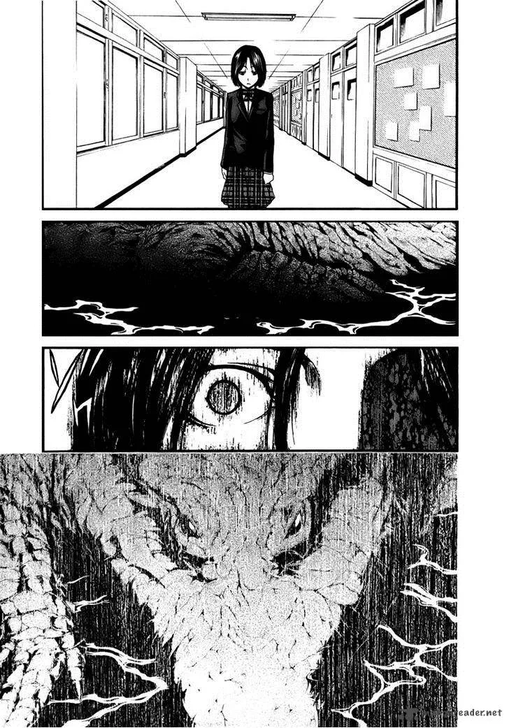 Aku no Kyouten Chapter 2 page 2