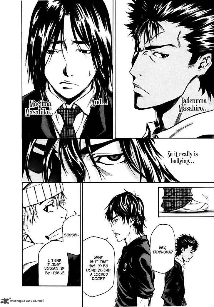 Aku no Kyouten Chapter 2 page 31