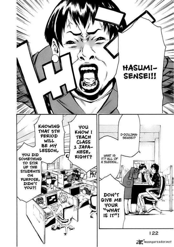 Aku no Kyouten Chapter 2 page 35