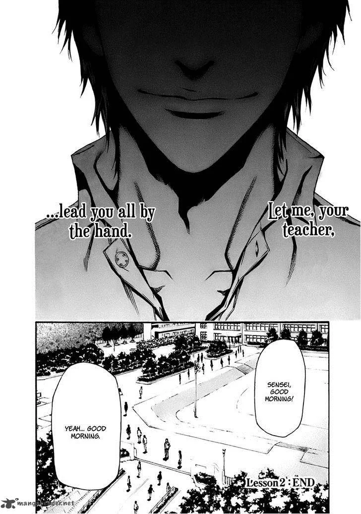 Aku no Kyouten Chapter 2 page 45