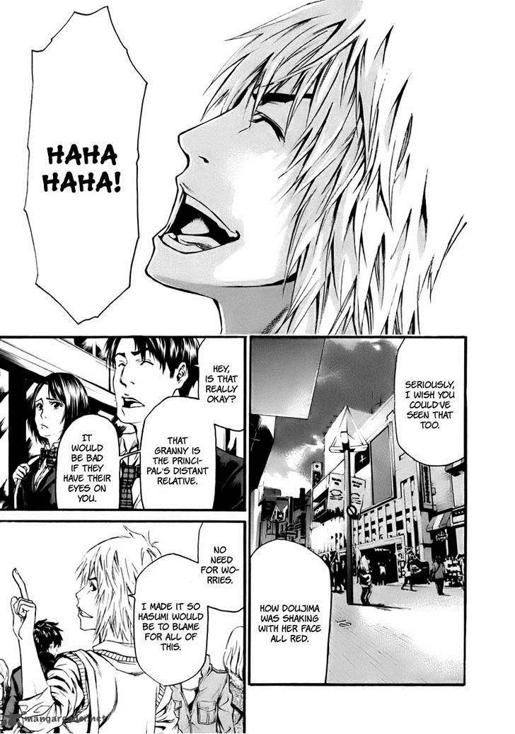 Aku no Kyouten Chapter 2 page 40