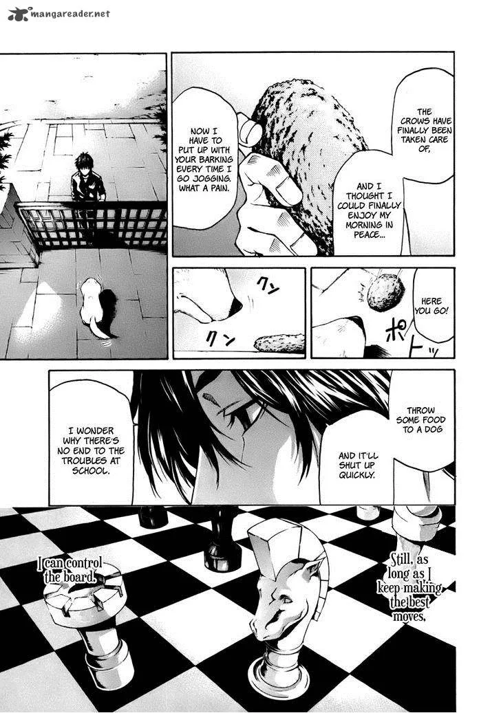 Aku no Kyouten Chapter 2 page 43
