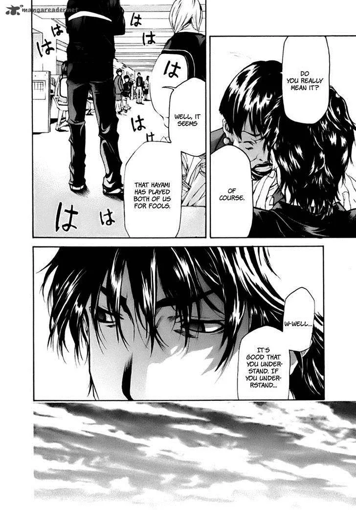 Aku no Kyouten Chapter 2 page 39
