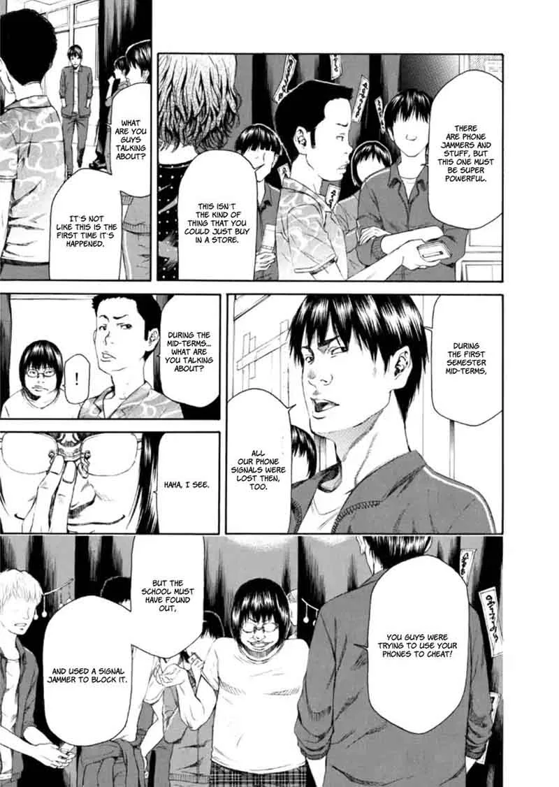 Aku no Kyouten Chapter 20 page 25