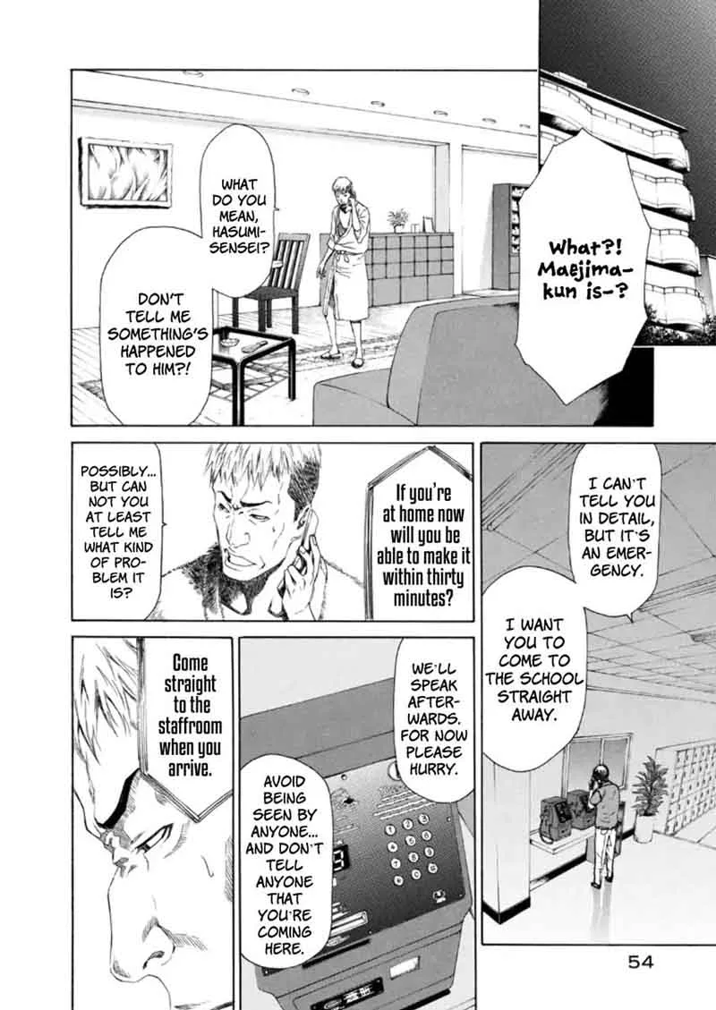 Aku no Kyouten Chapter 20 page 4