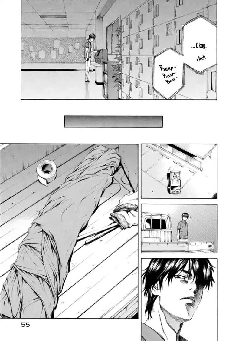 Aku no Kyouten Chapter 20 page 5