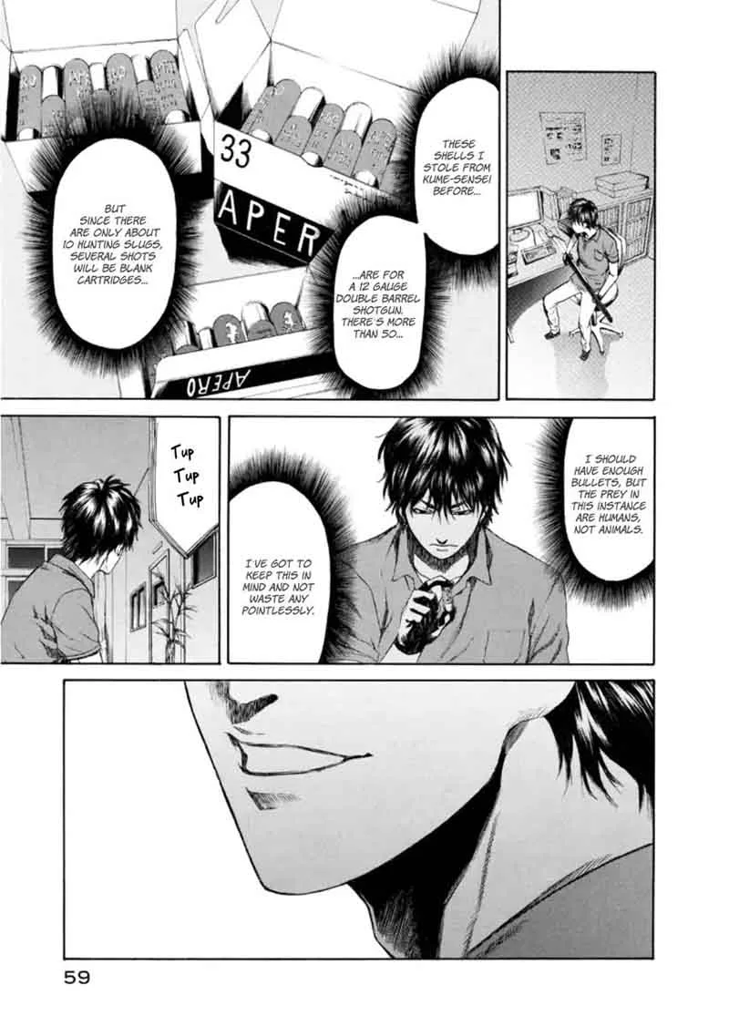Aku no Kyouten Chapter 20 page 9