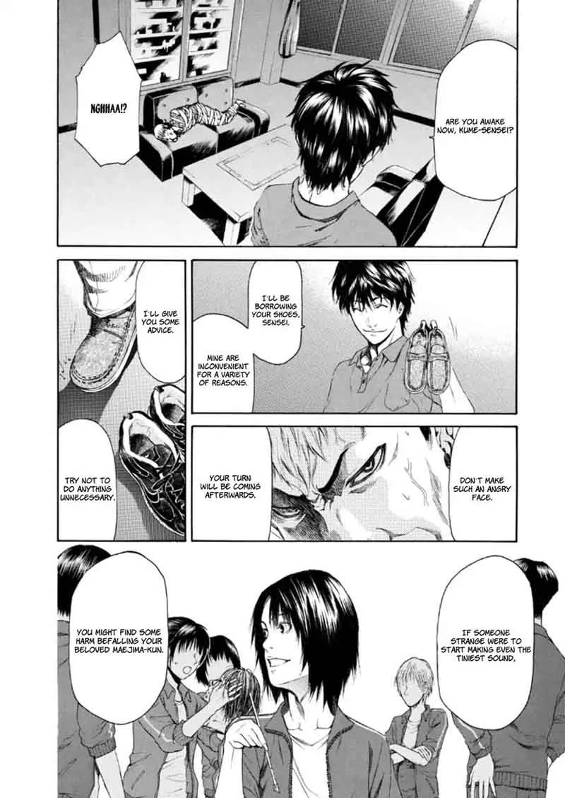 Aku no Kyouten Chapter 20 page 12