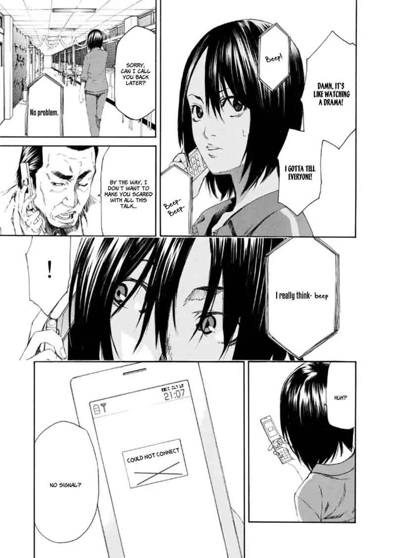 Aku no Kyouten Chapter 20 page 21