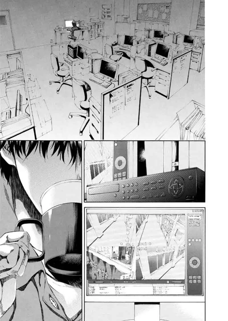 Aku no Kyouten Chapter 20 page 2