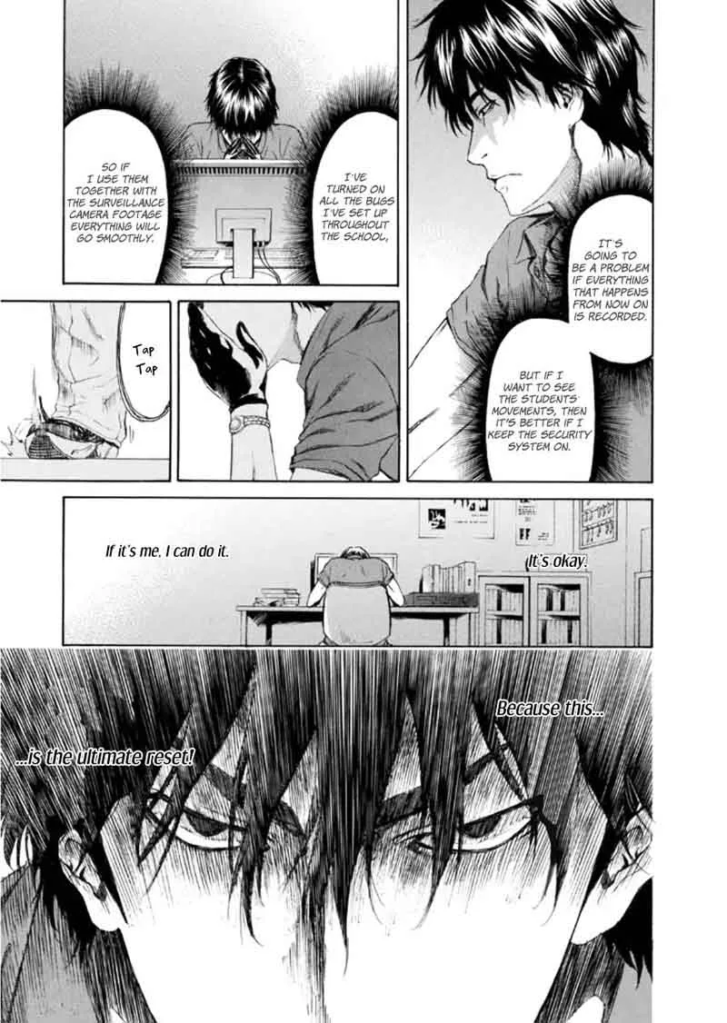 Aku no Kyouten Chapter 20 page 7