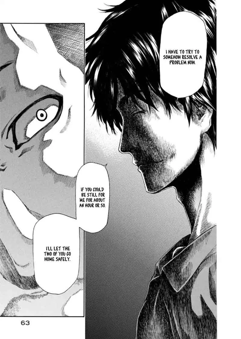 Aku no Kyouten Chapter 20 page 13
