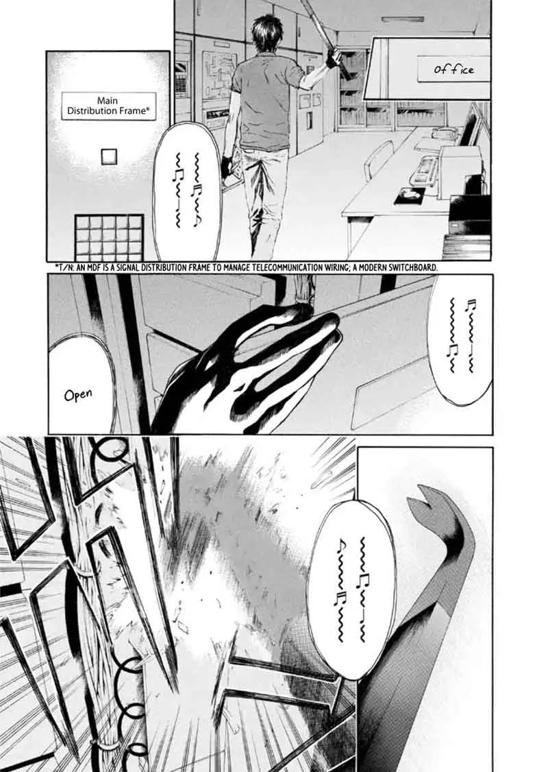 Aku no Kyouten Chapter 20 page 15