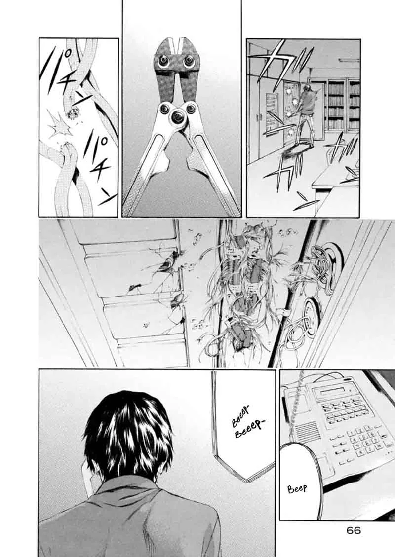 Aku no Kyouten Chapter 20 page 16
