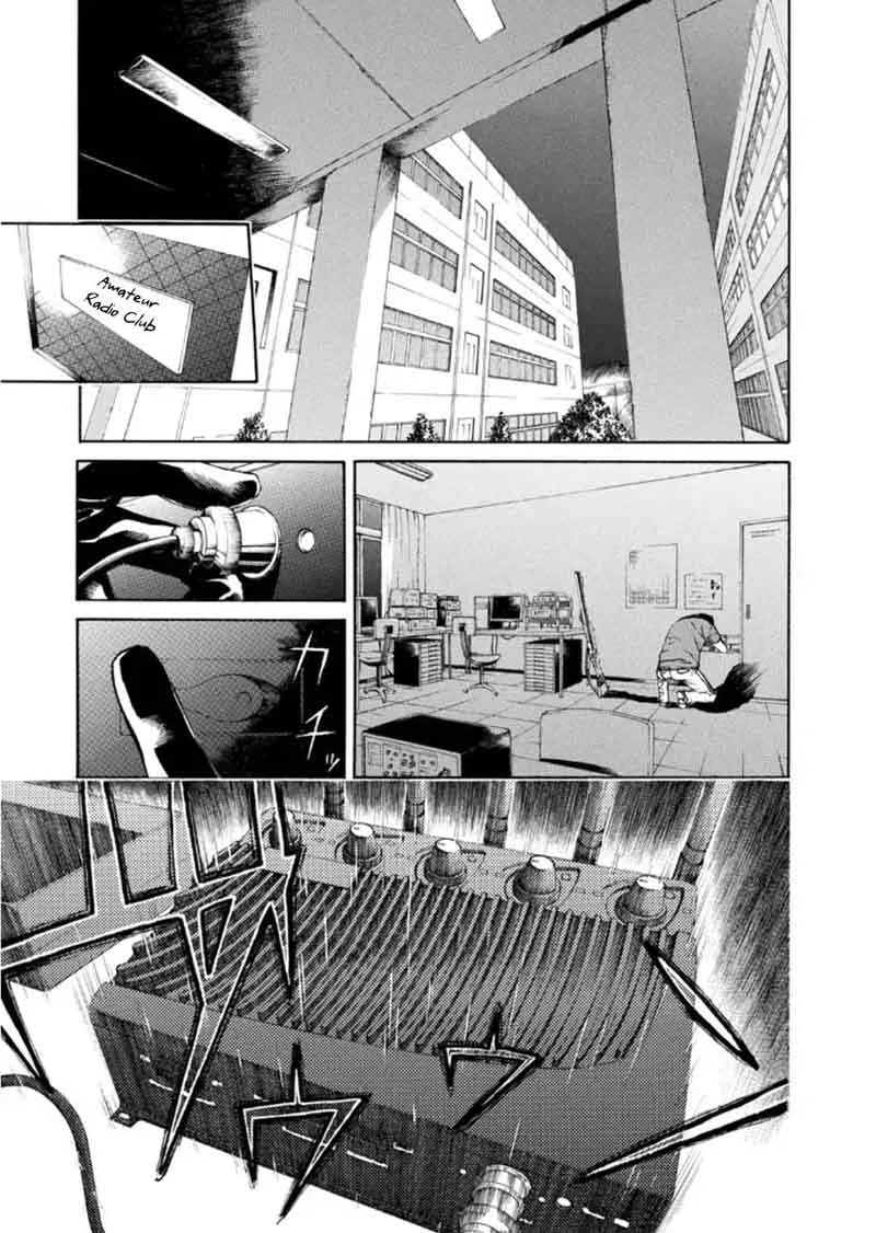 Aku no Kyouten Chapter 20 page 17