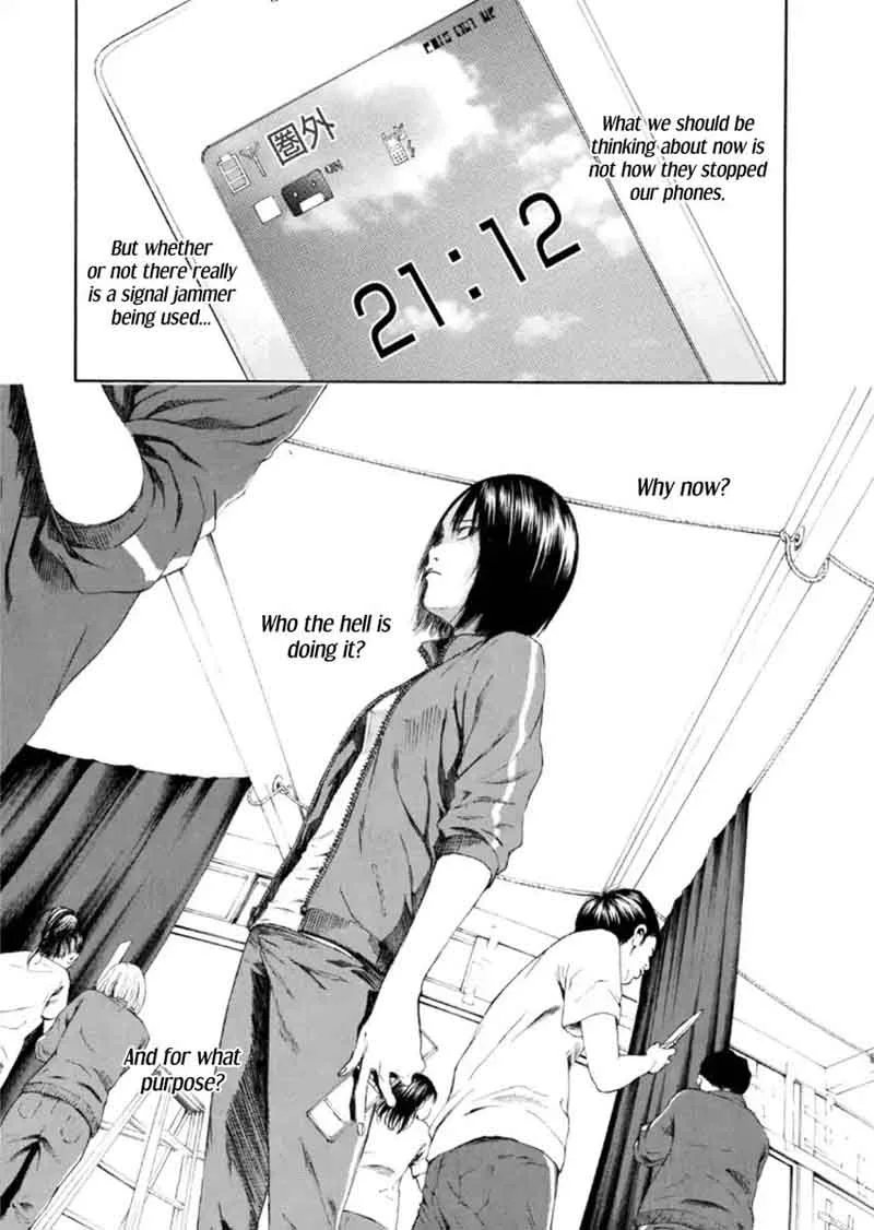 Aku no Kyouten Chapter 20 page 27