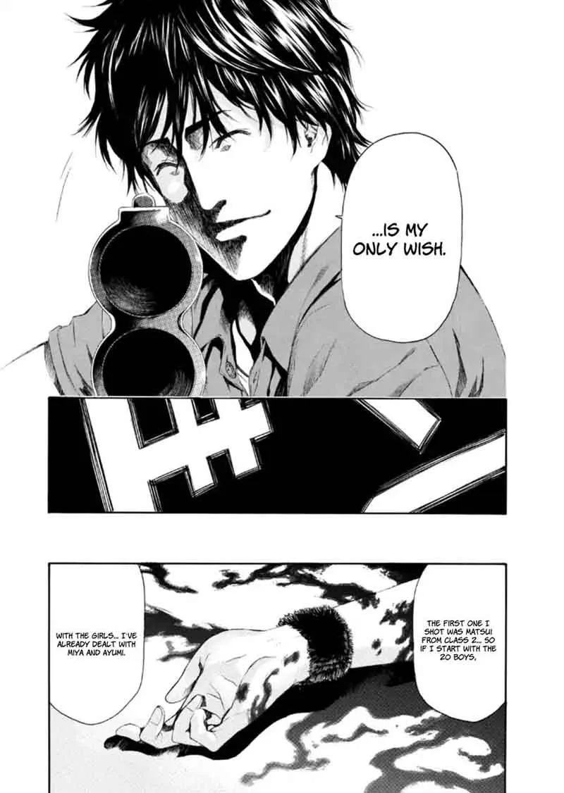 Aku no Kyouten Chapter 20 page 37
