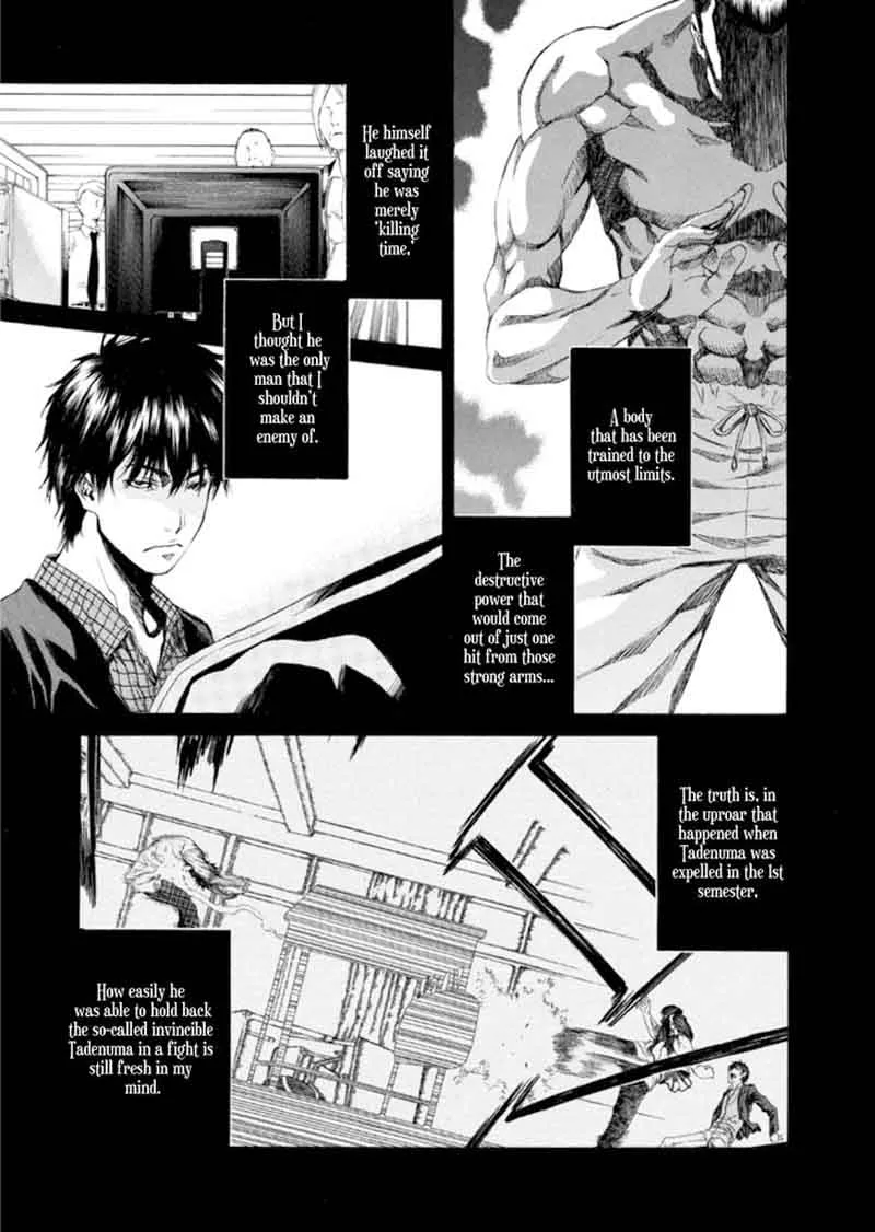 Aku no Kyouten Chapter 21 page 5