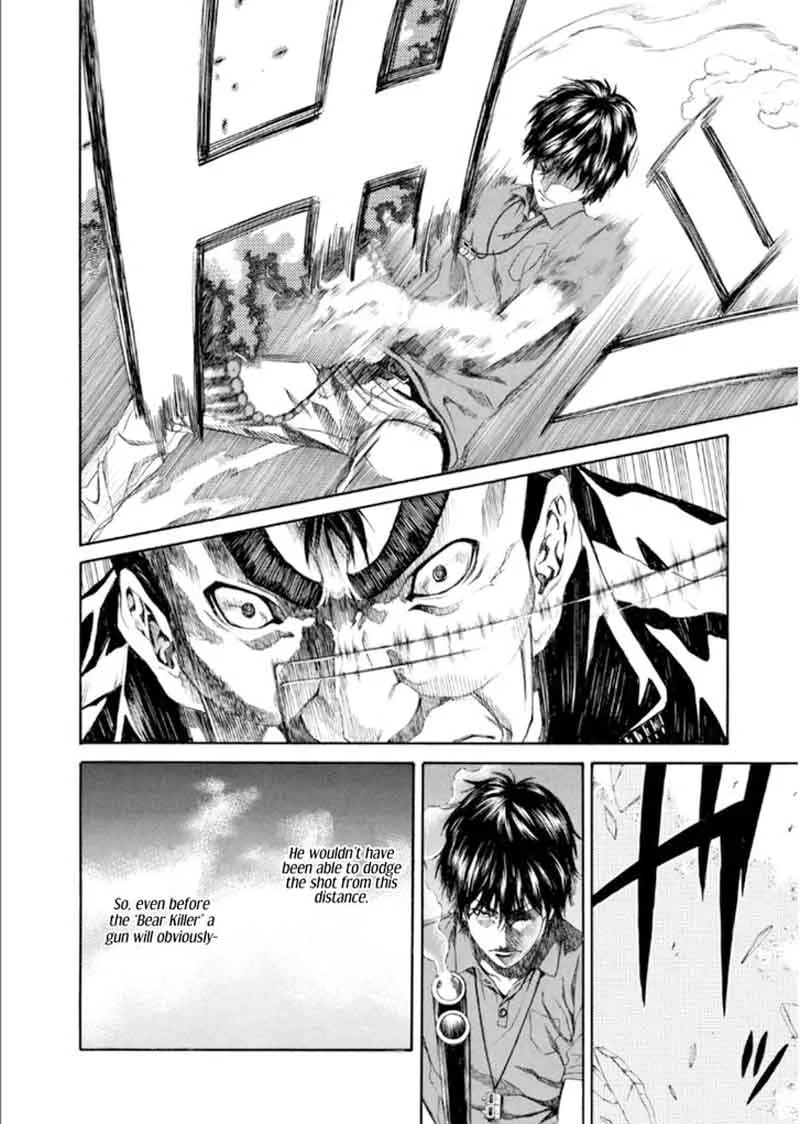 Aku no Kyouten Chapter 21 page 10
