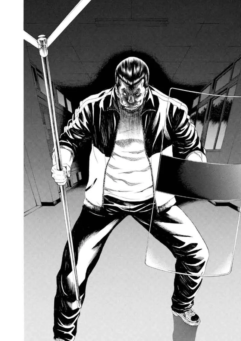 Aku no Kyouten Chapter 21 page 8