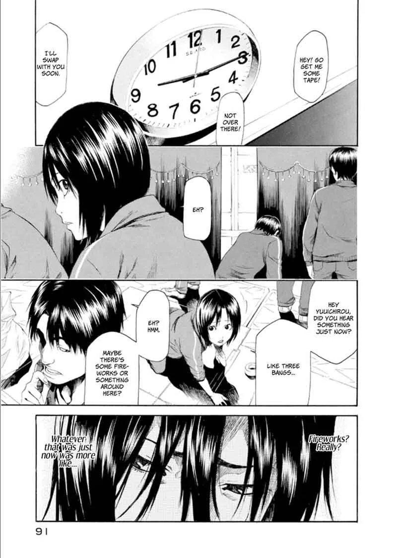 Aku no Kyouten Chapter 21 page 2